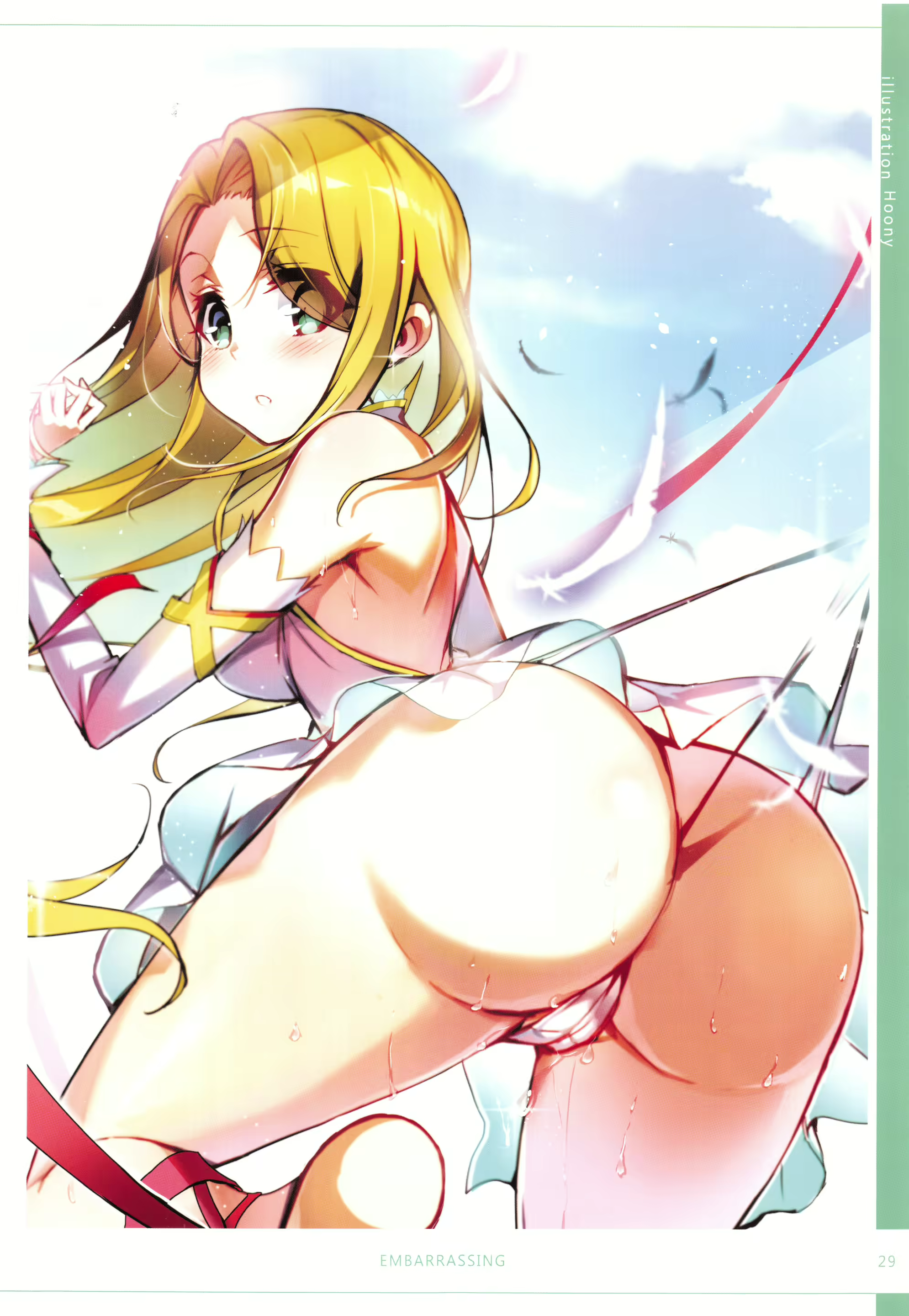 Content 961844 - 32 페이지