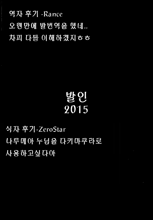 Content 962331 - 21 페이지