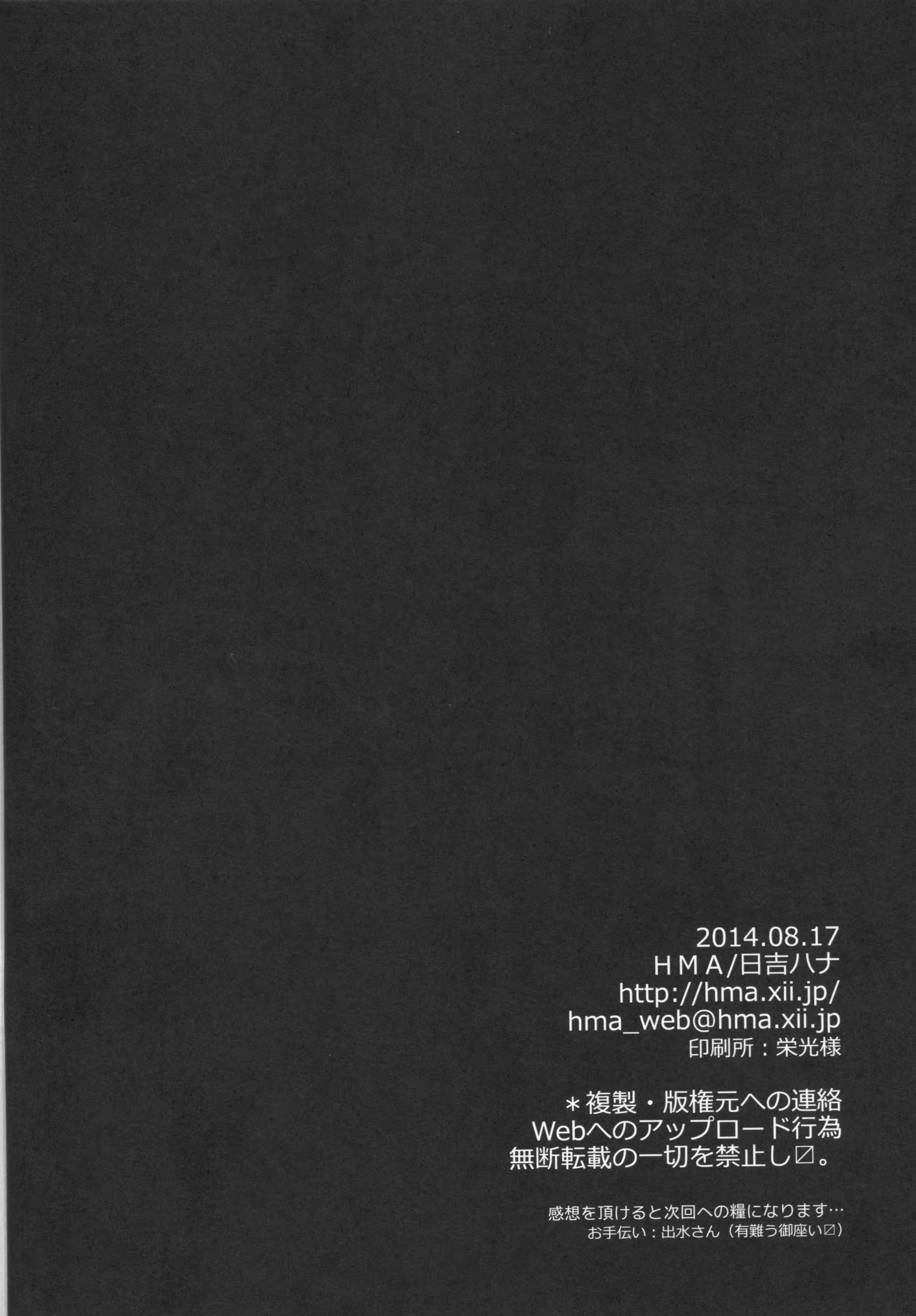 Content 962515 - 35 페이지