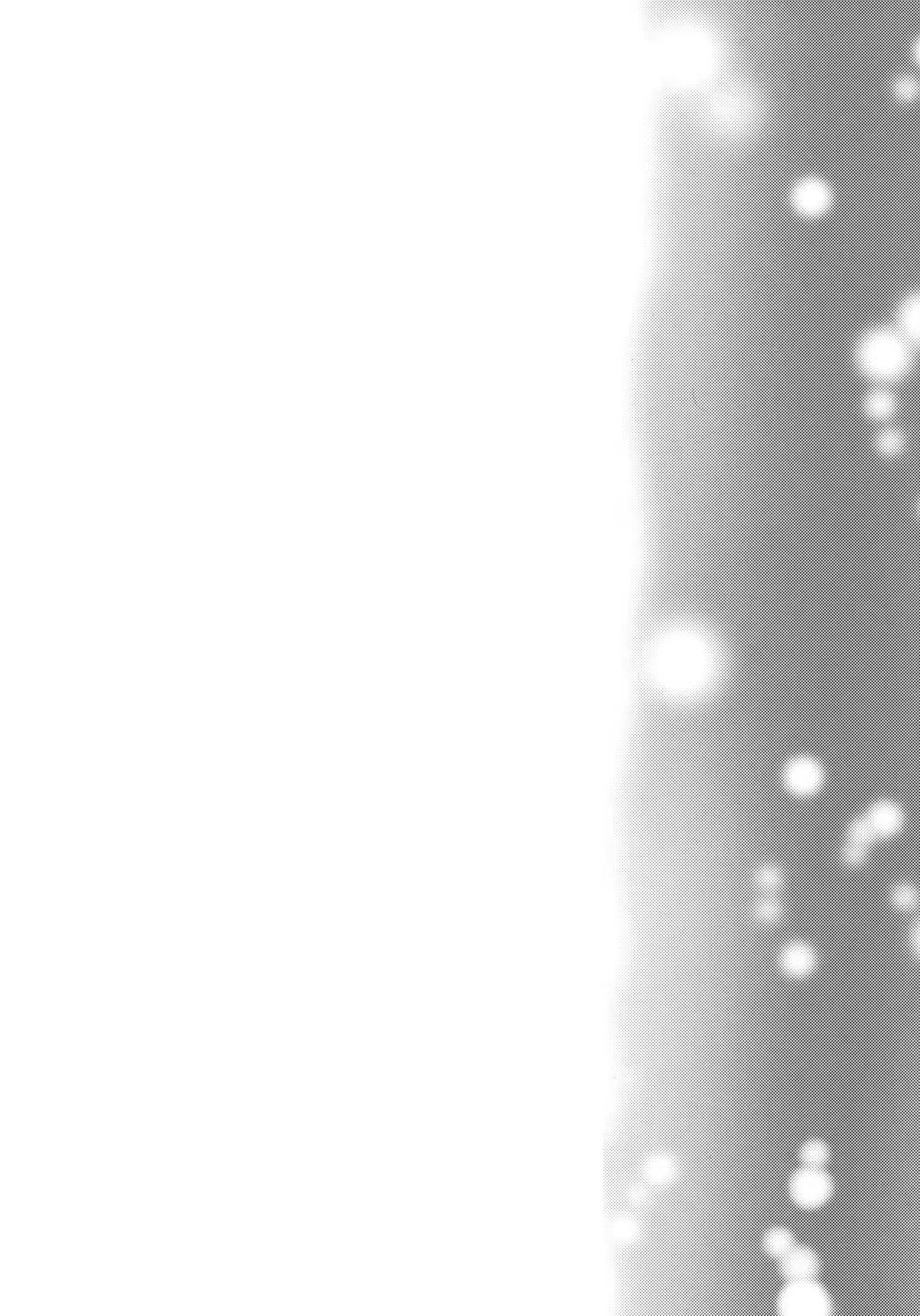 Content 962603 - 3 페이지