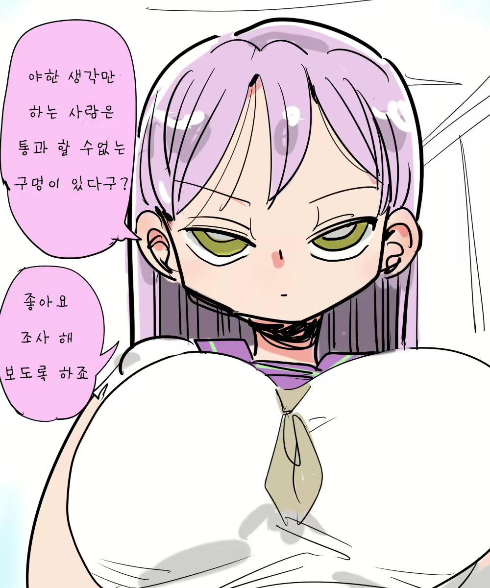 Content 962977 - 1 페이지