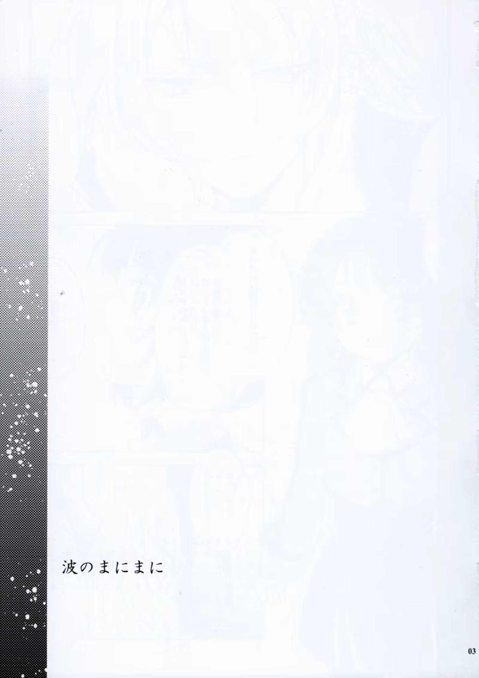 Content 963198 - 3 페이지