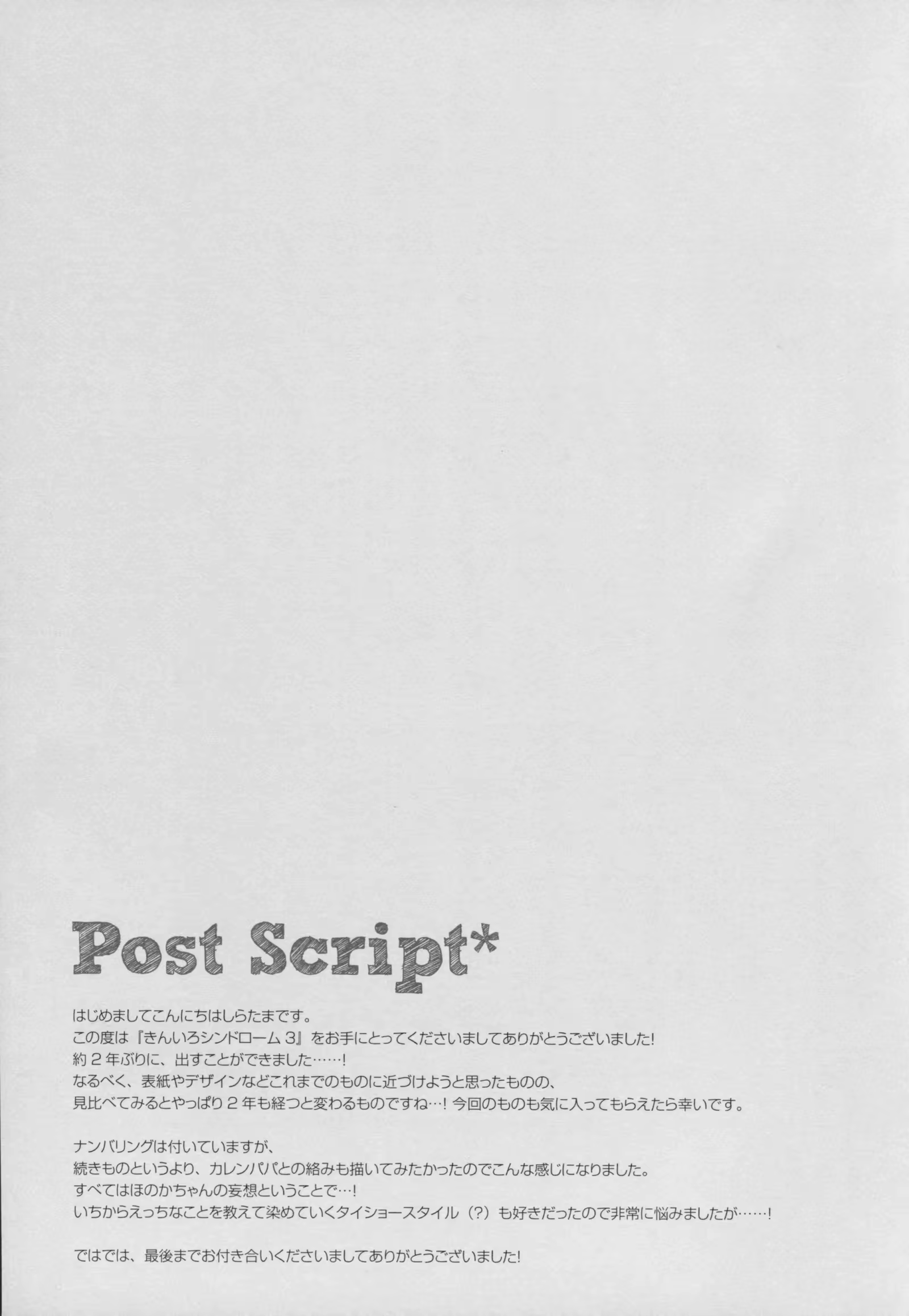 Content 963795 - 17 페이지