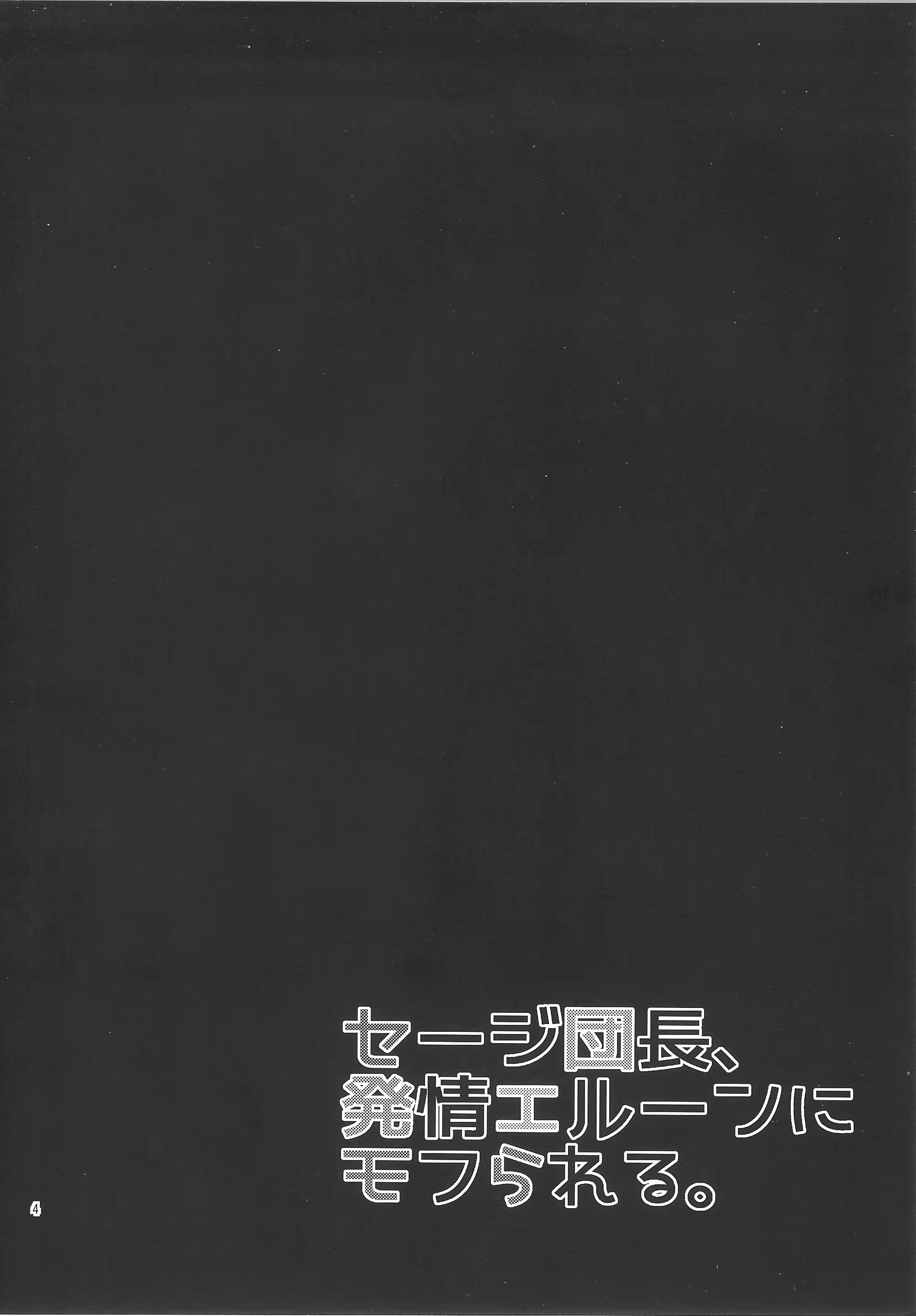 Content 963848 - 3 페이지