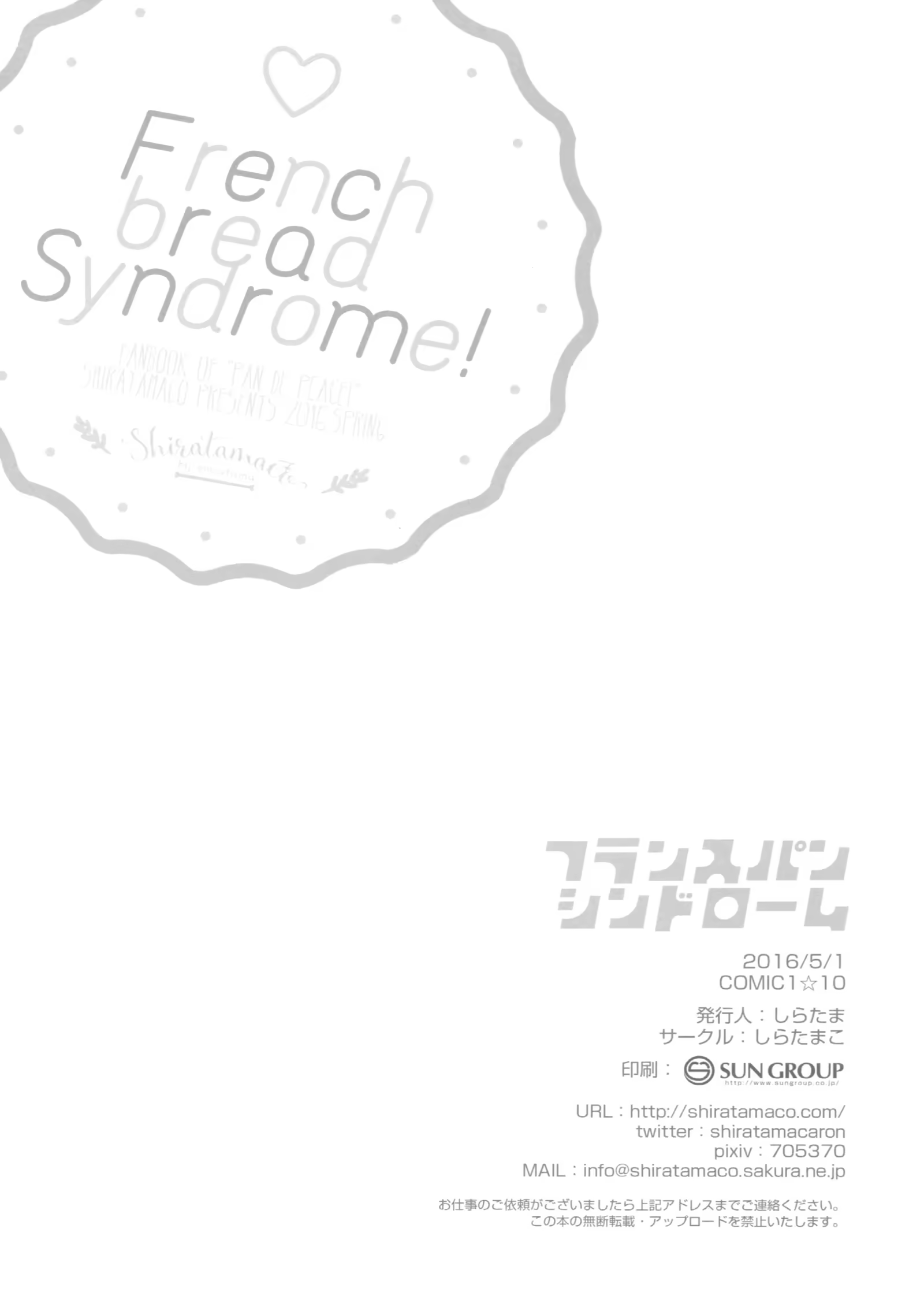 Content 964079 - 18 페이지