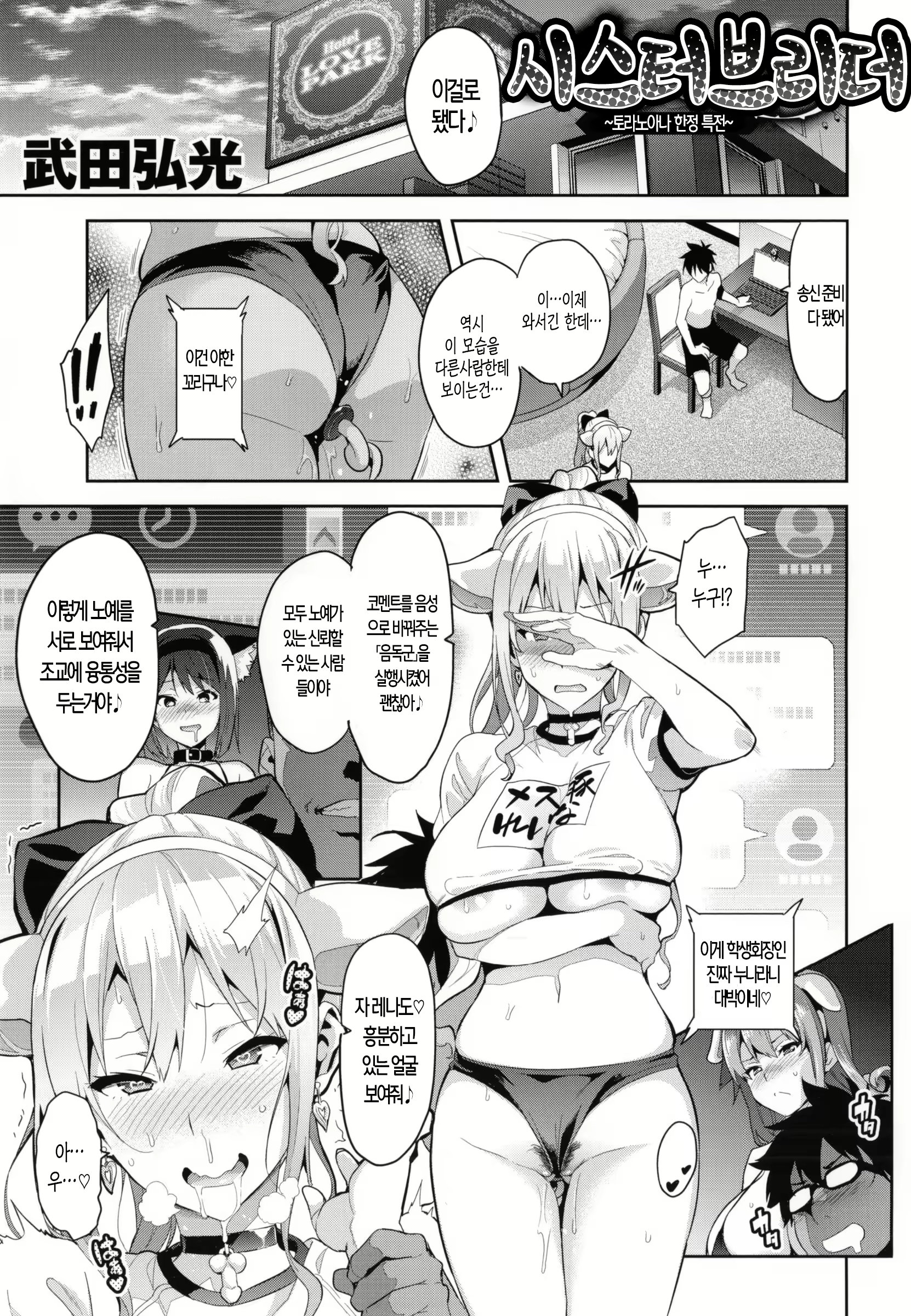 Content 964197 - 227 페이지
