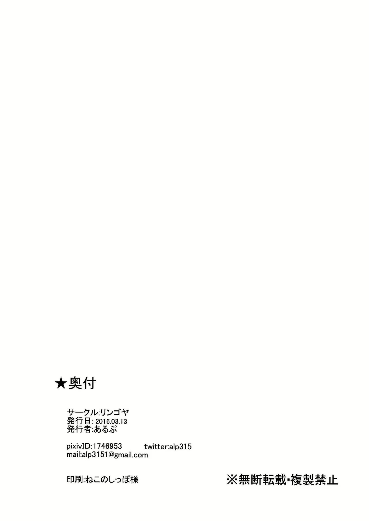 Content 964637 - 17 페이지