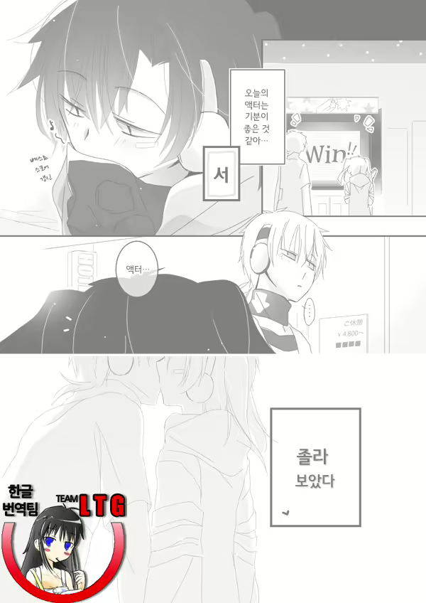 Content 964967 - 1 페이지