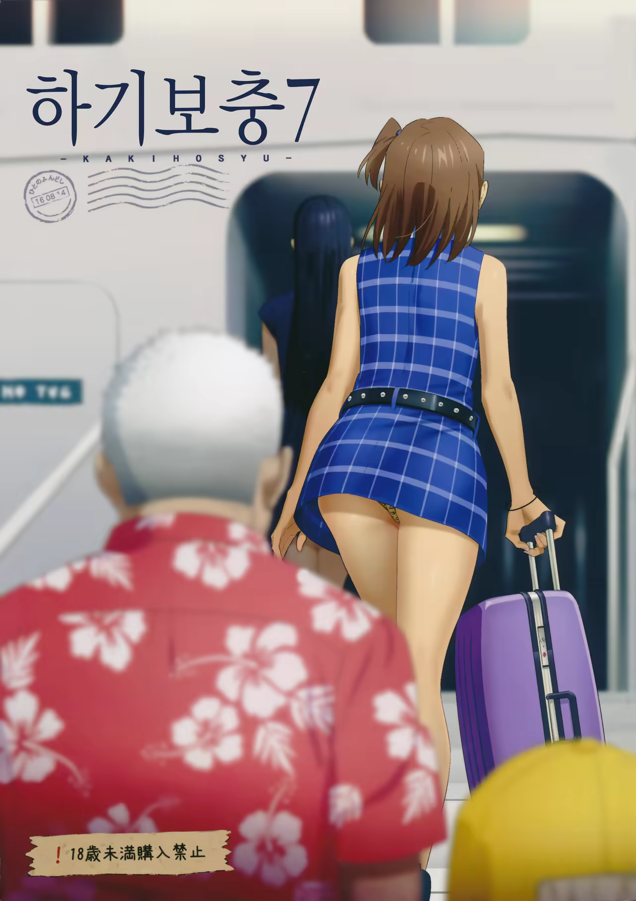 Content 965332 - 1 페이지