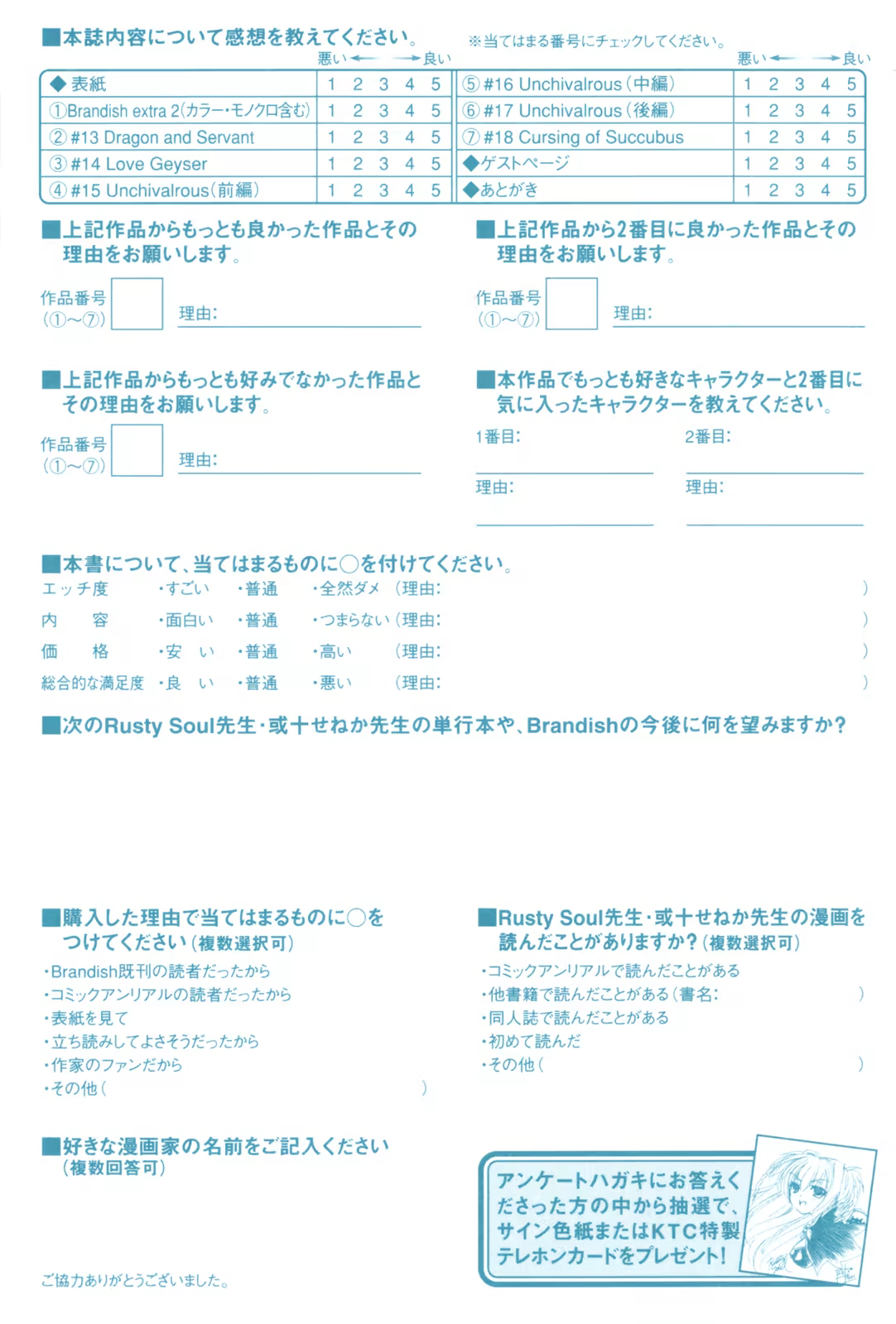 Content 965340 - 184 페이지