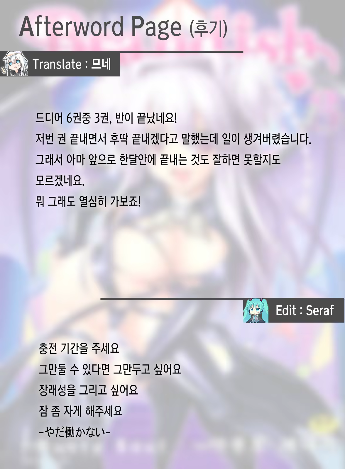 Content 965340 - 185 페이지