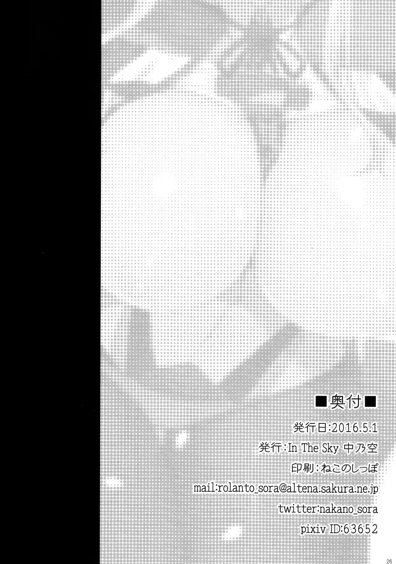 Content 965422 - 25 페이지