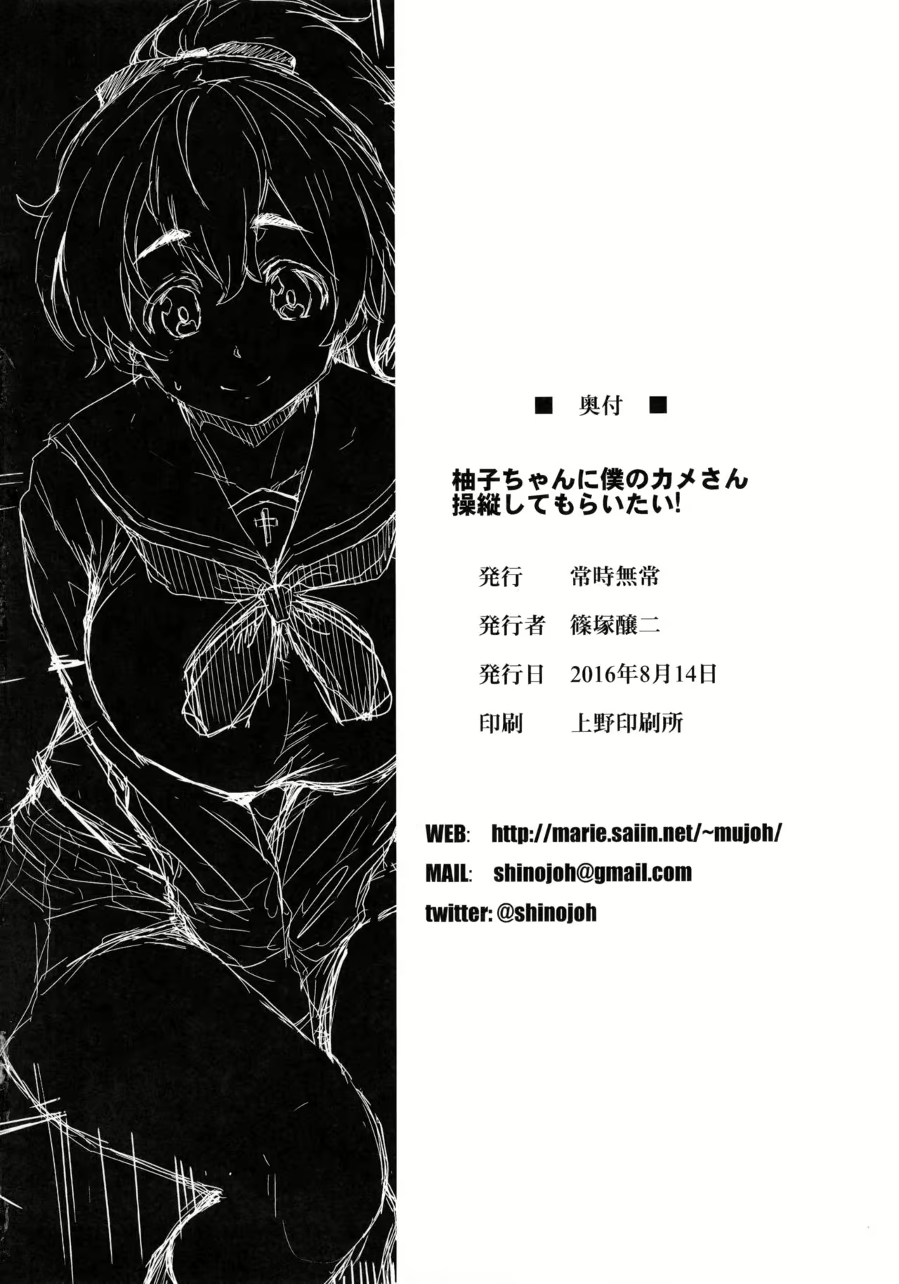 Content 965606 - 27 페이지