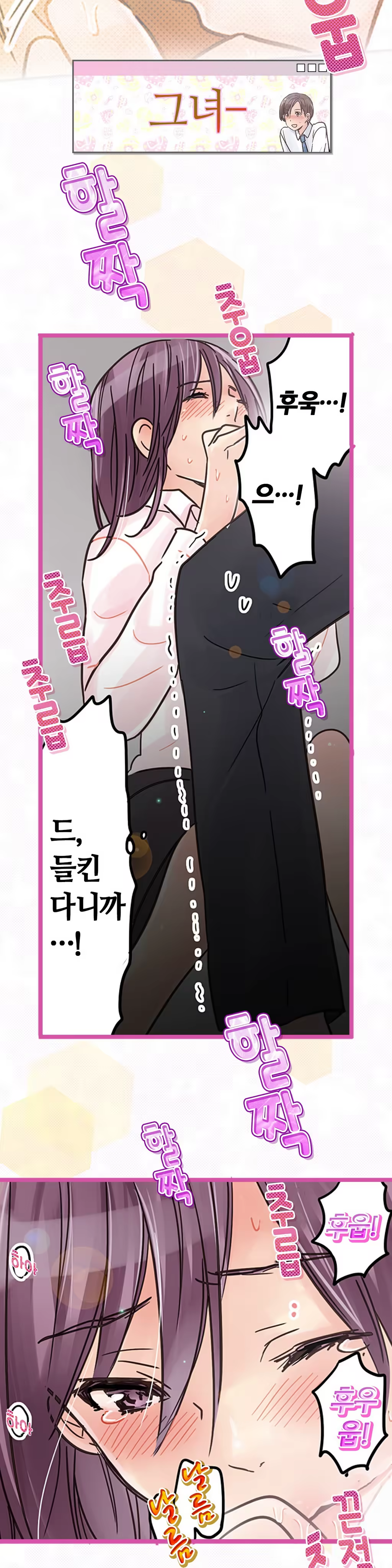 Content 965700 - 112 페이지