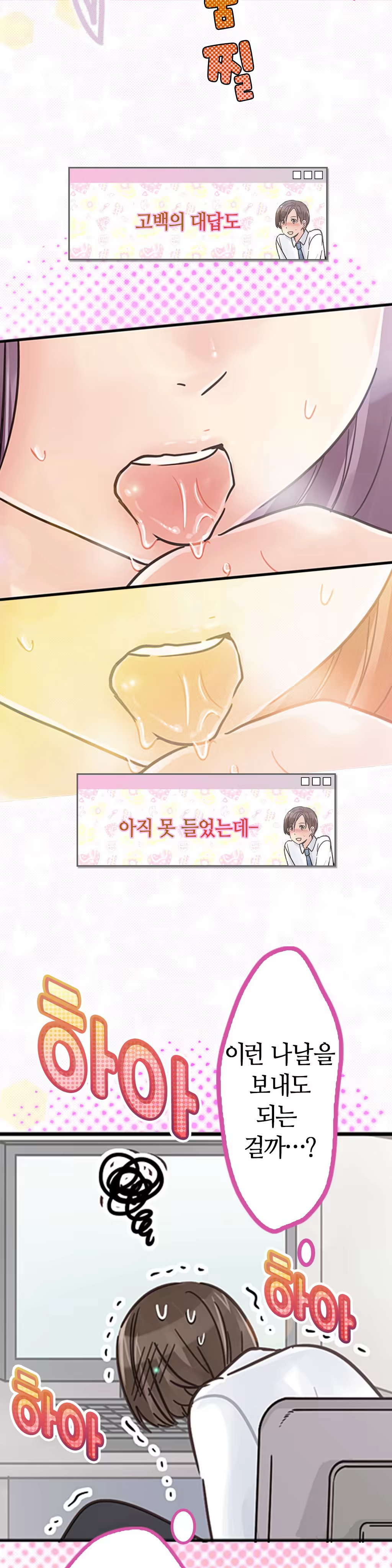 Content 965700 - 114 페이지