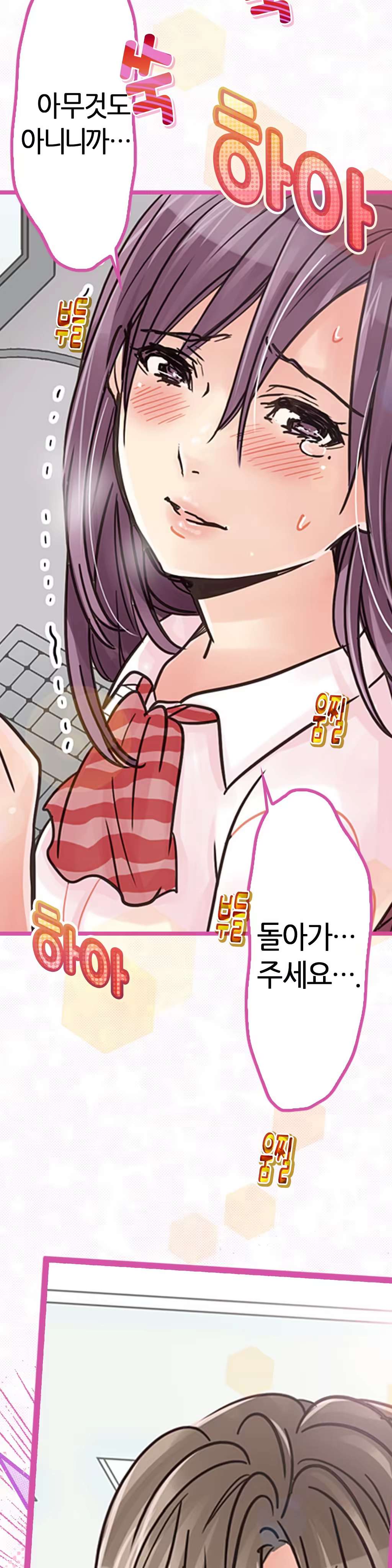 Content 965700 - 127 페이지