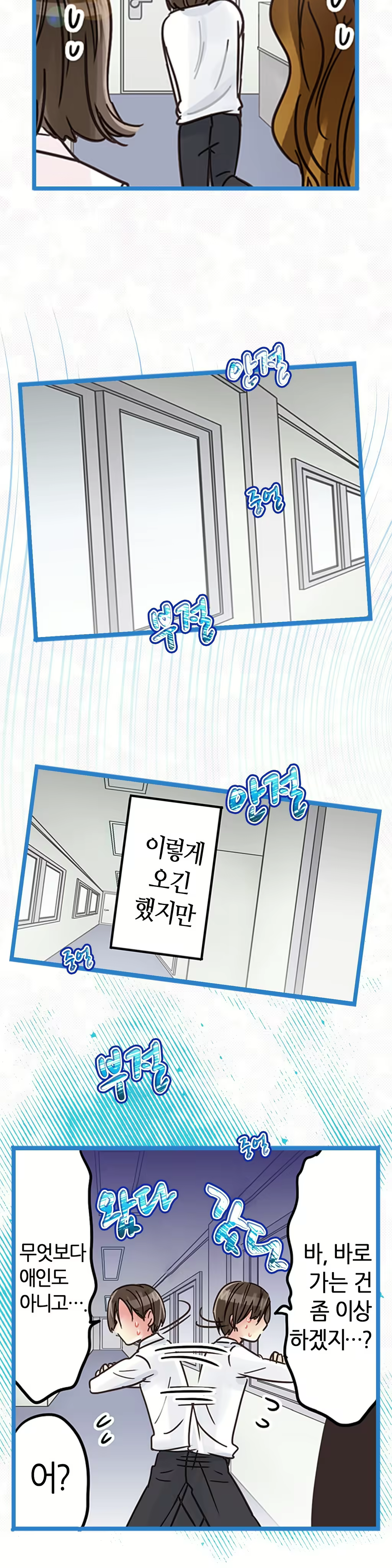 Content 965700 - 141 페이지