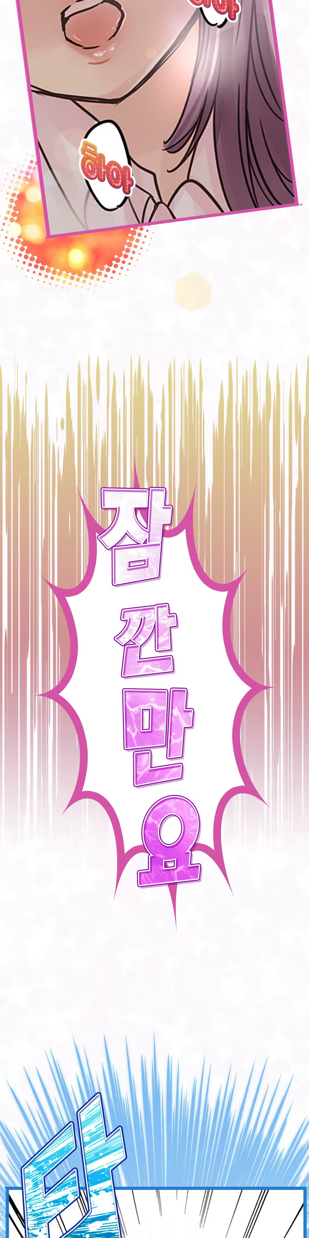 Content 965700 - 158 페이지