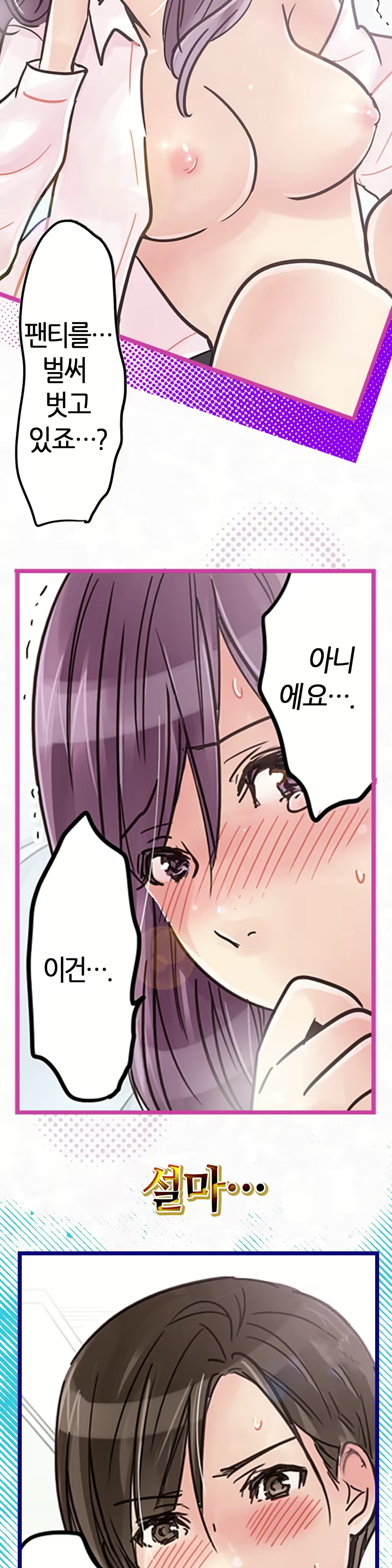 Content 965700 - 174 페이지
