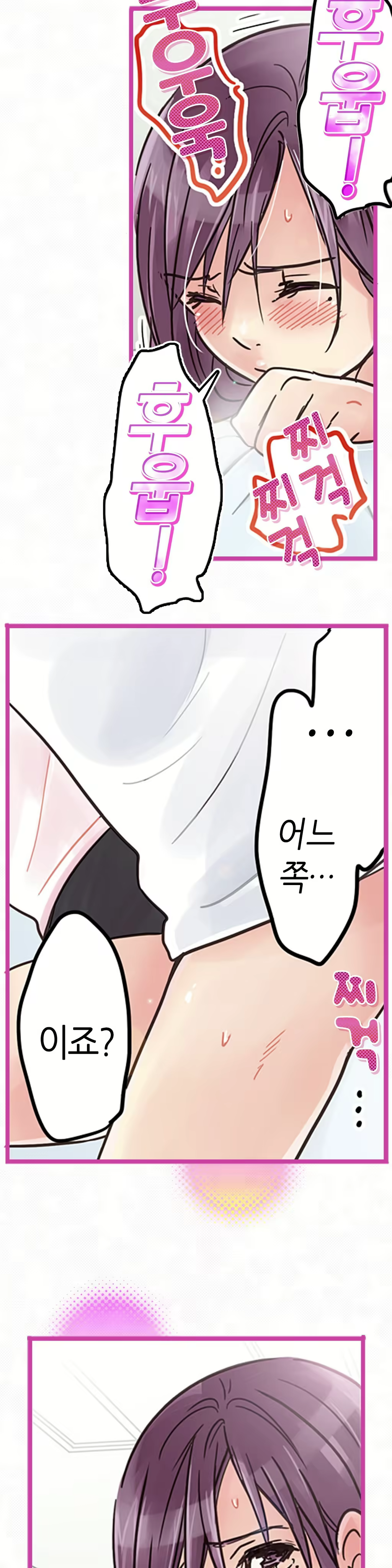 Content 965700 - 179 페이지