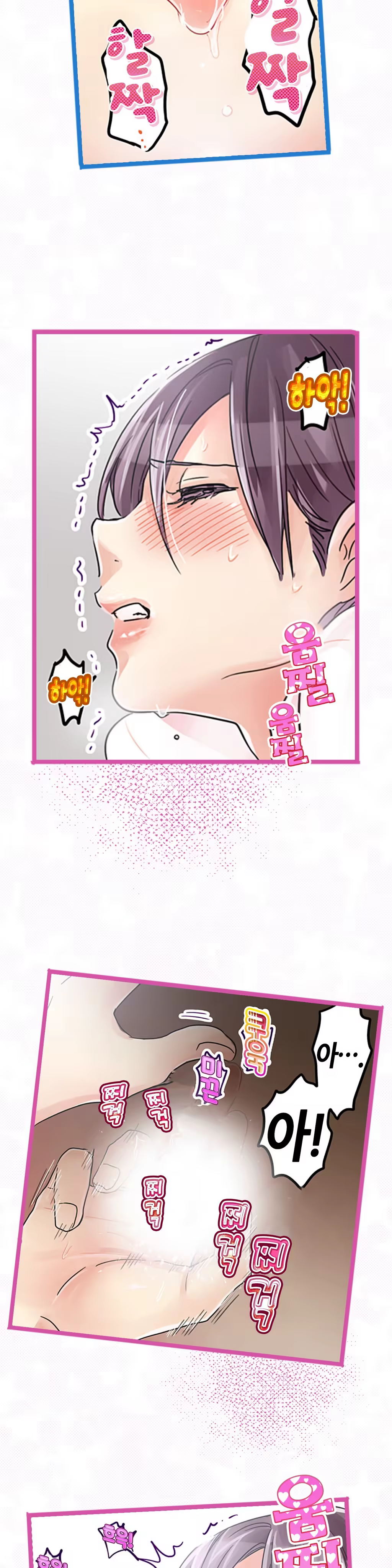 Content 965700 - 203 페이지