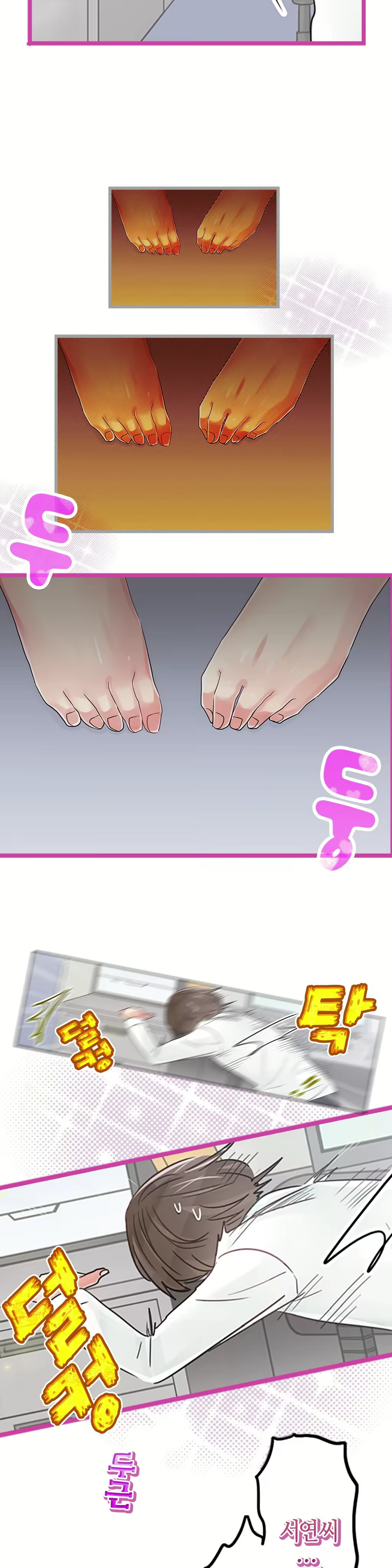 Content 965700 - 223 페이지