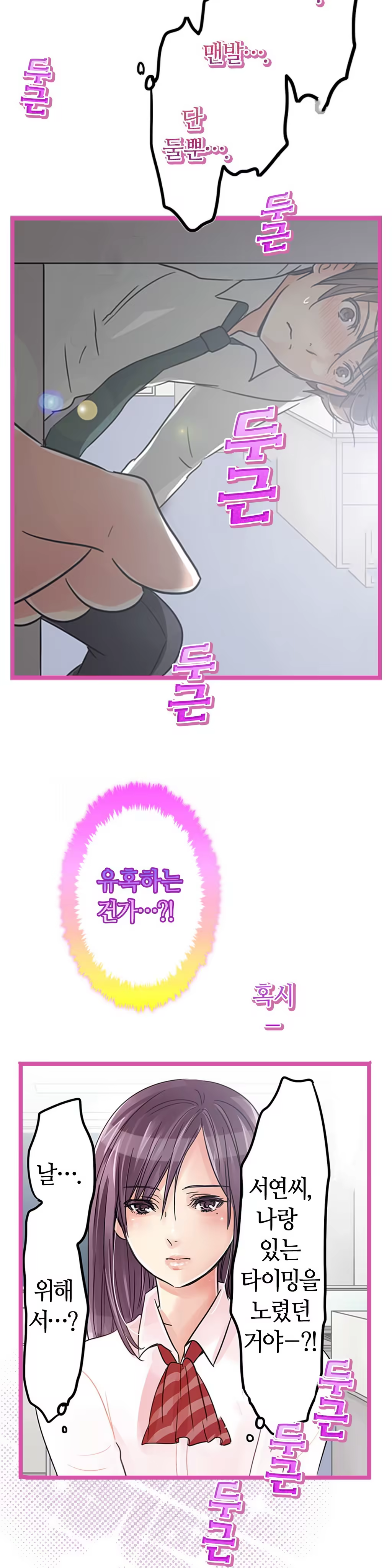 Content 965700 - 224 페이지