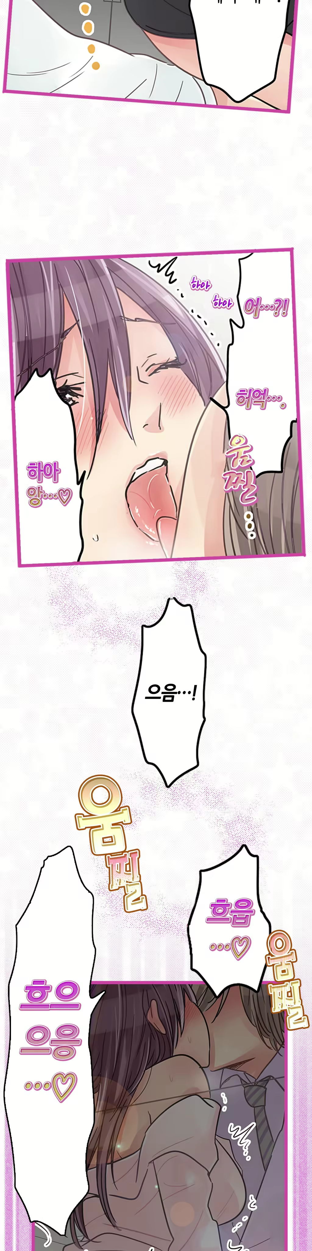 Content 965700 - 249 페이지