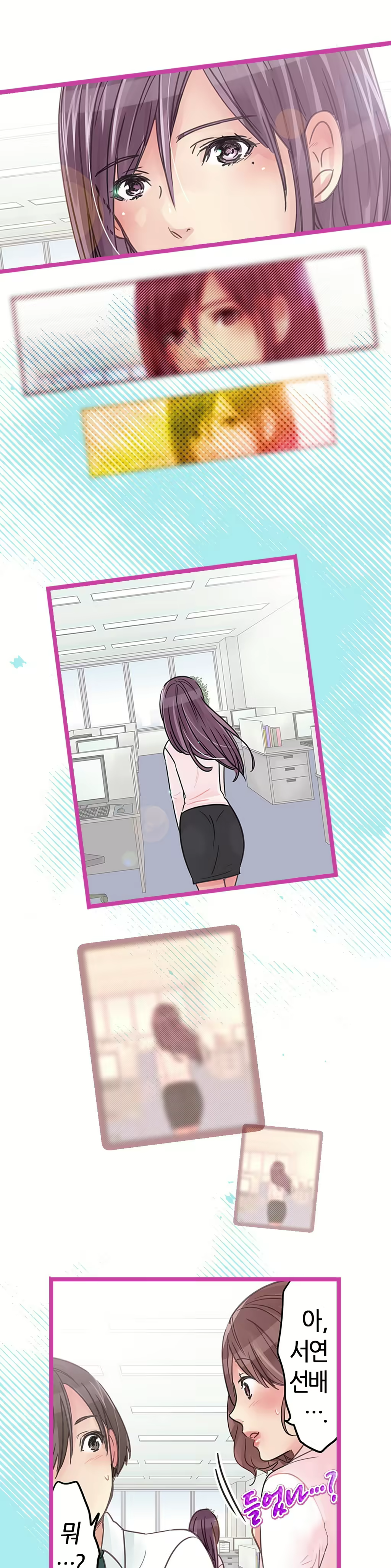 Content 965700 - 268 페이지