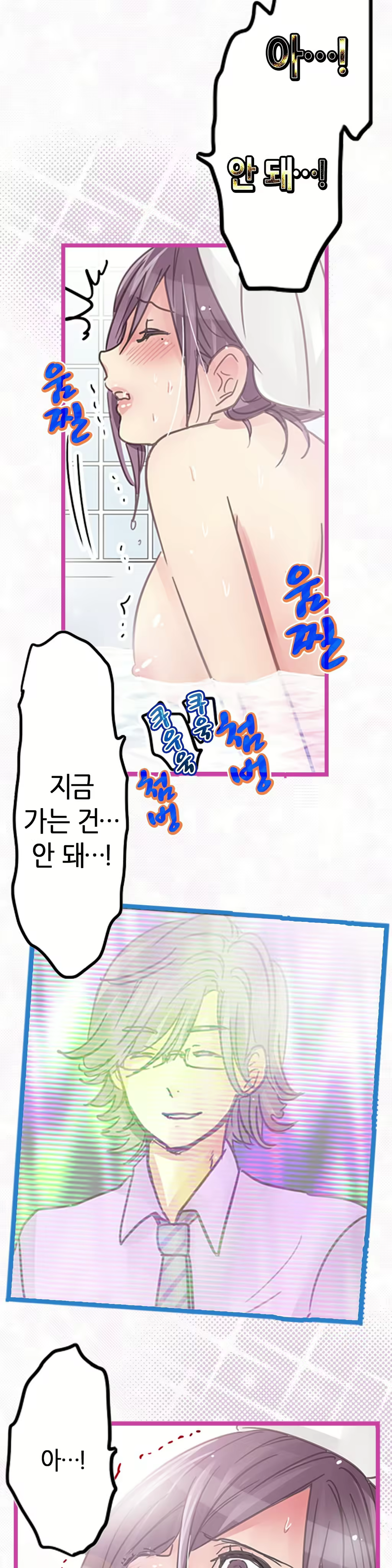Content 965700 - 273 페이지