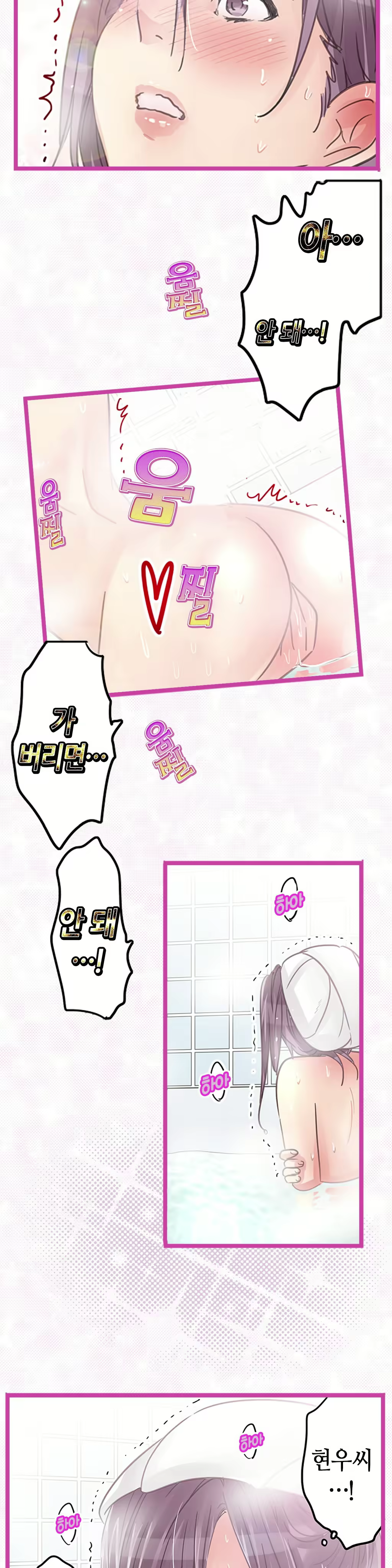 Content 965700 - 274 페이지