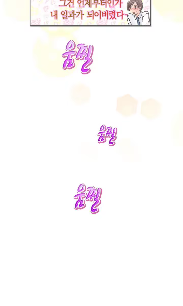 Content 965700 - 28 페이지