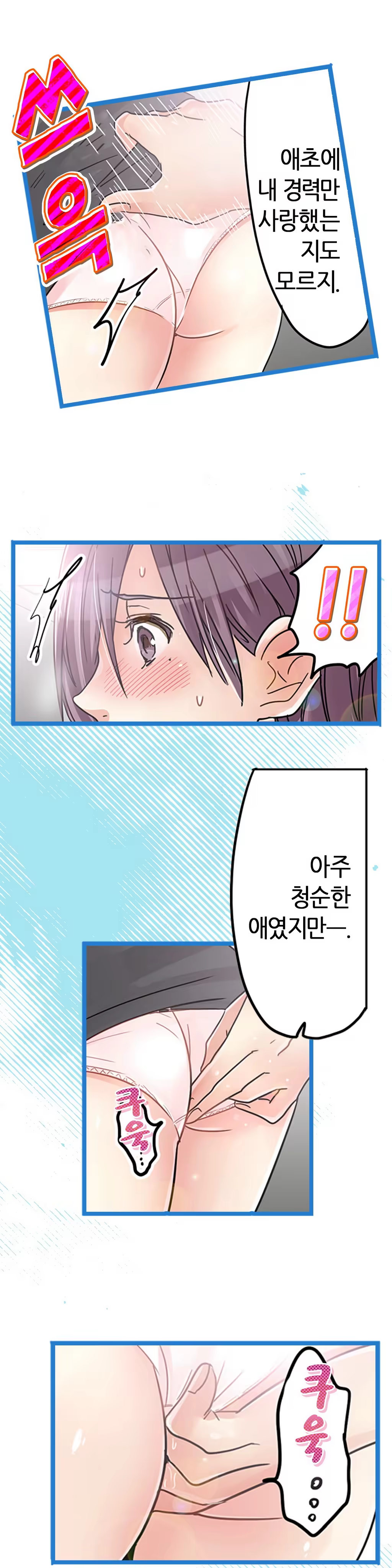 Content 965700 - 288 페이지