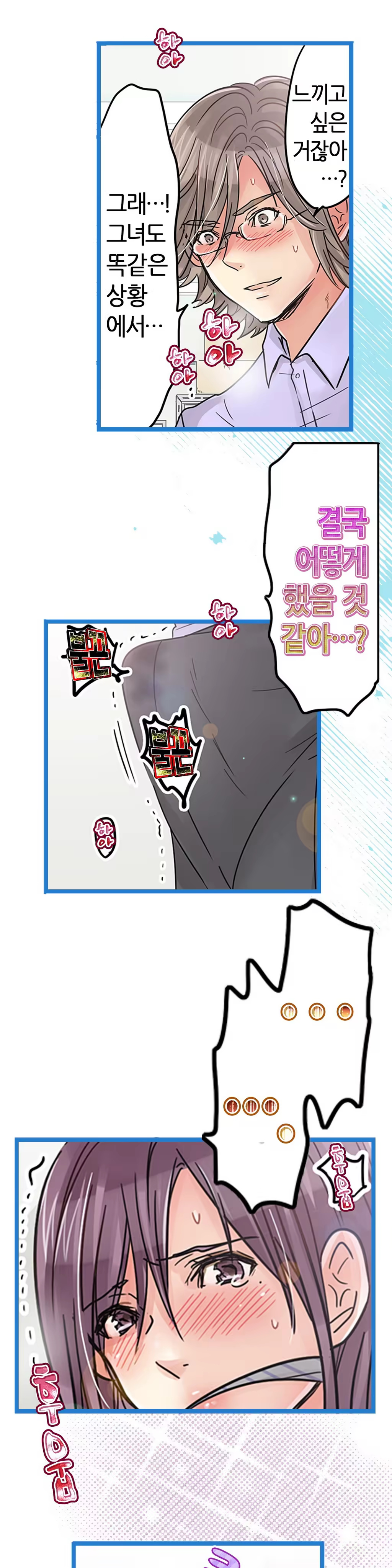 Content 965700 - 292 페이지