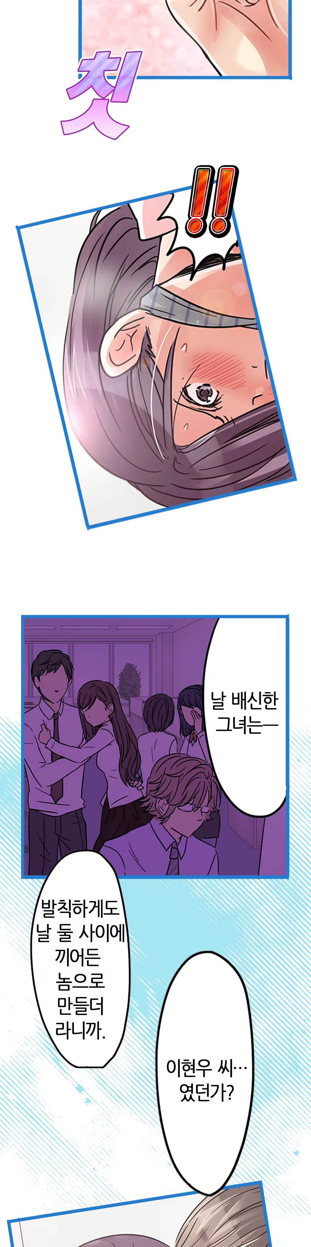 Content 965700 - 294 페이지
