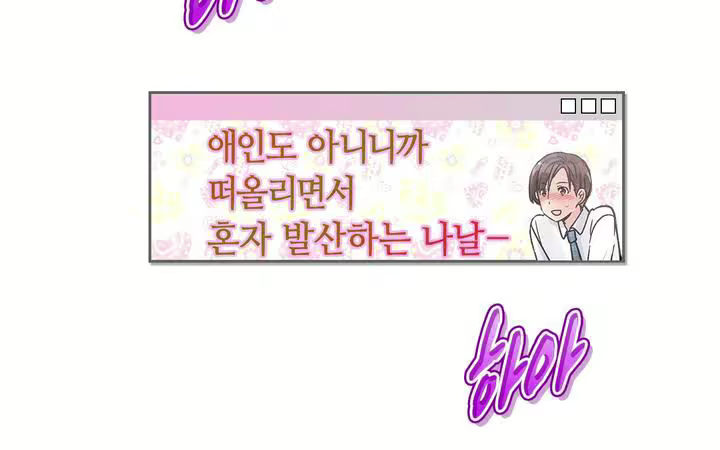 Content 965700 - 32 페이지