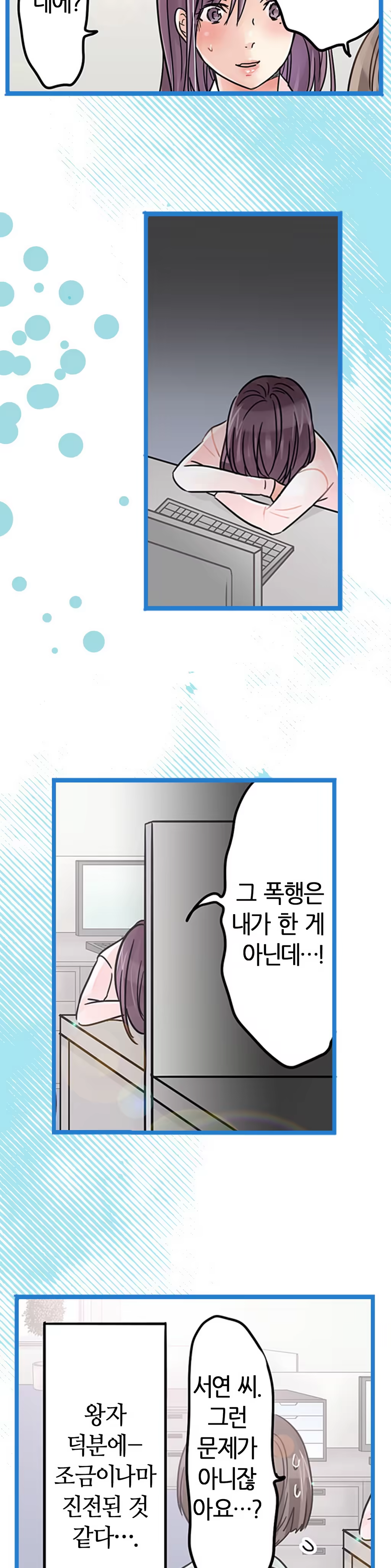 Content 965700 - 324 페이지