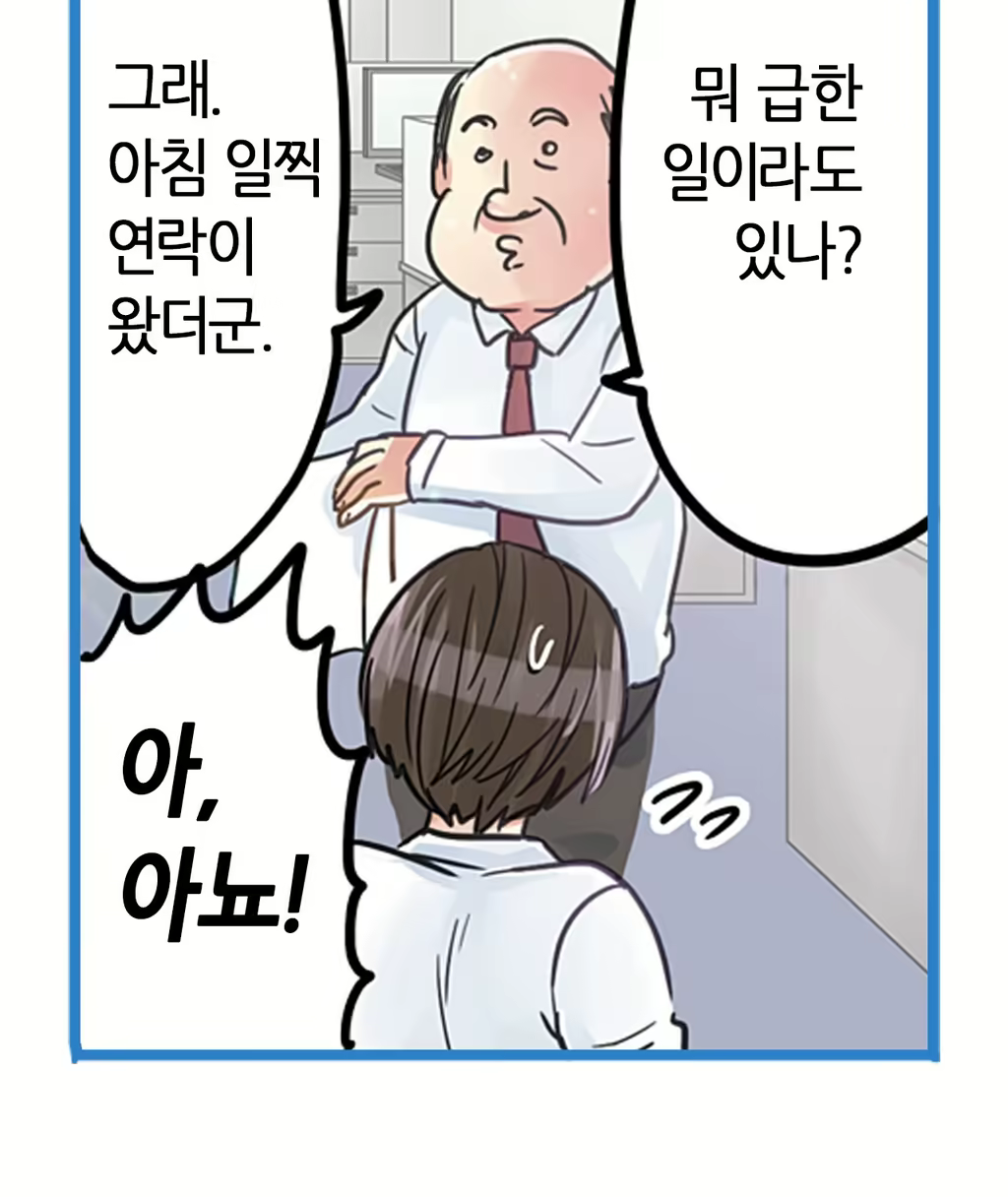 Content 965700 - 330 페이지