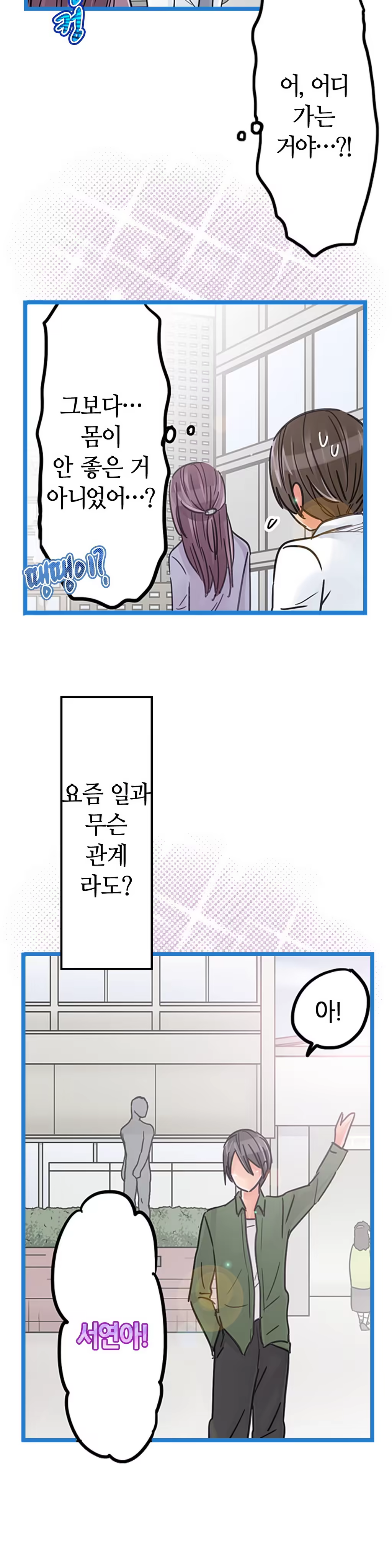 Content 965700 - 334 페이지