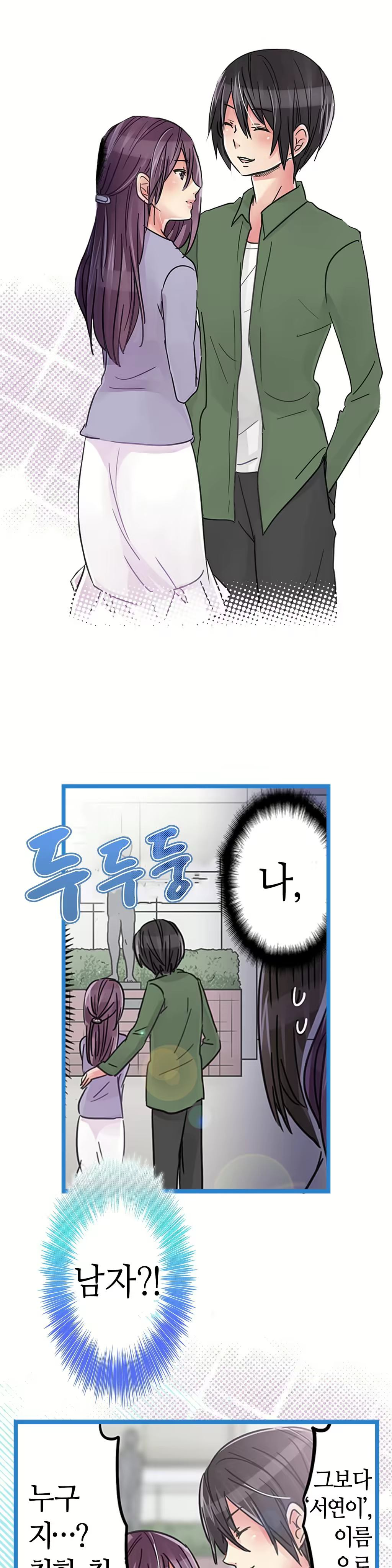 Content 965700 - 335 페이지