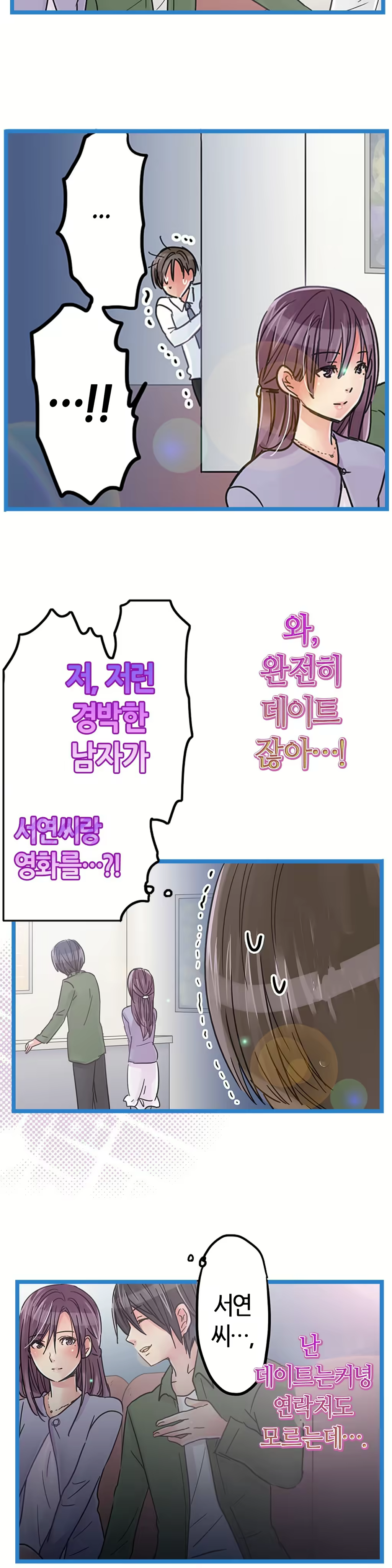Content 965700 - 338 페이지