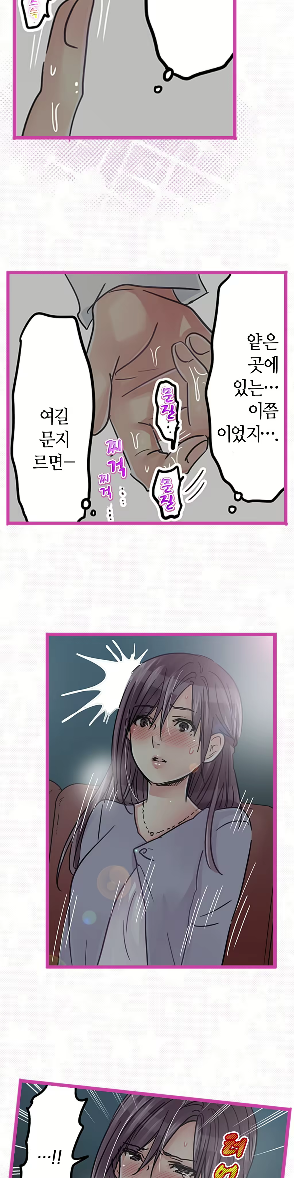 Content 965700 - 345 페이지