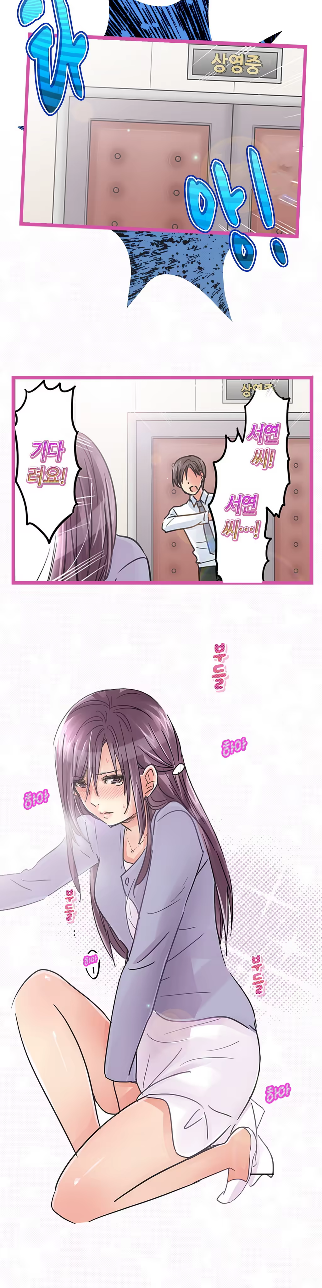 Content 965700 - 352 페이지