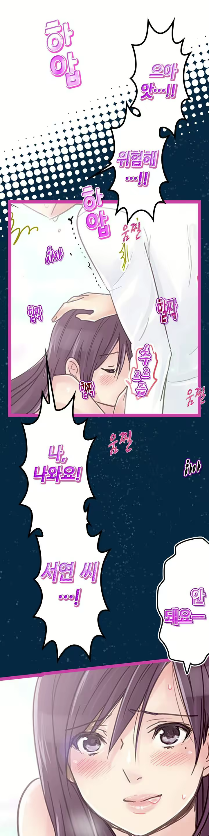 Content 965700 - 37 페이지