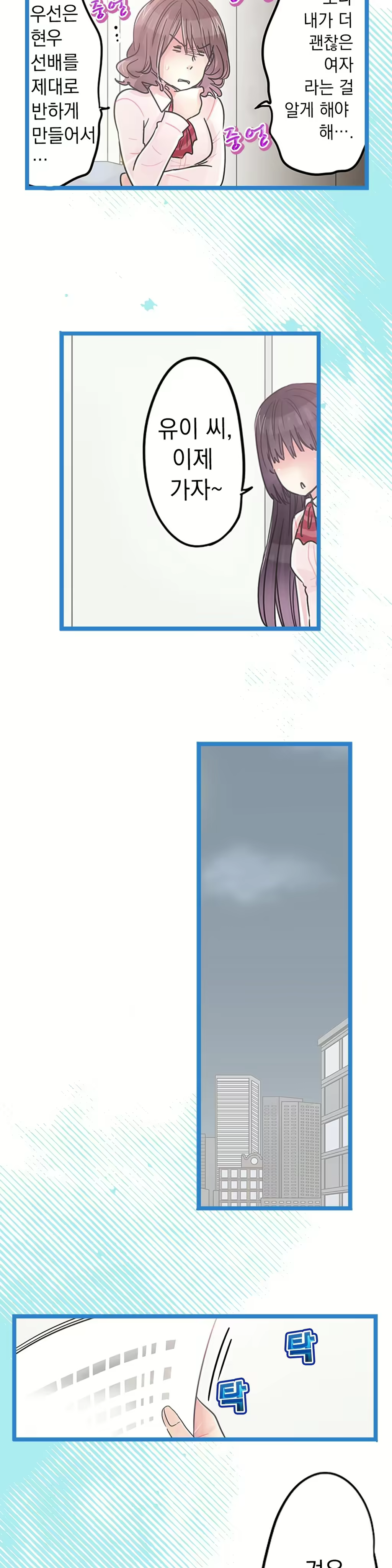 Content 965700 - 392 페이지