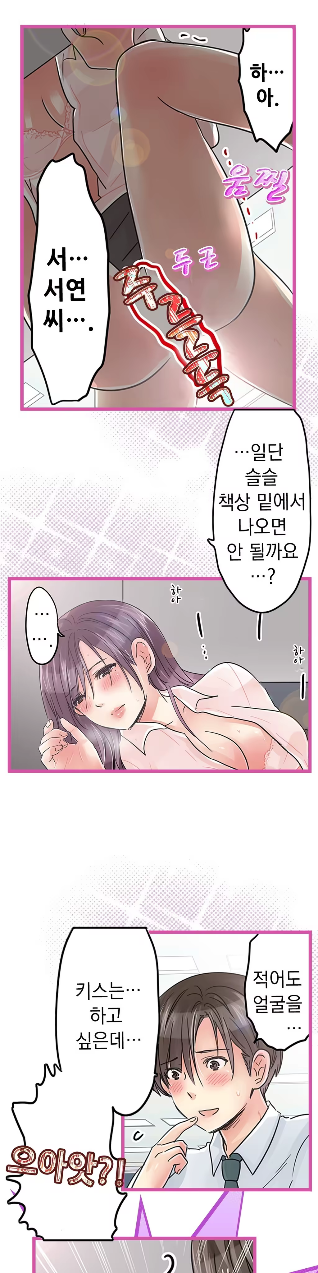 Content 965700 - 403 페이지