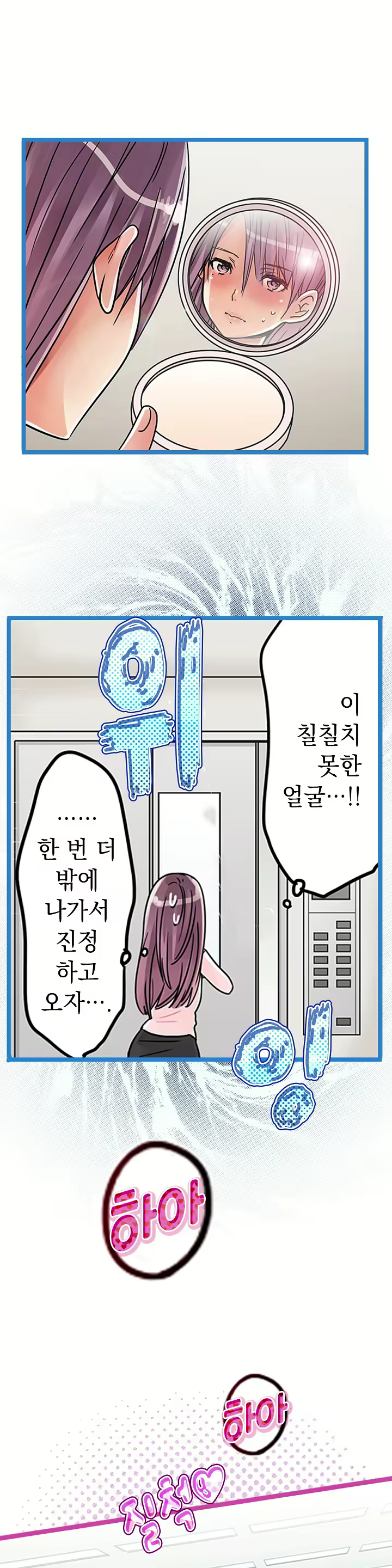 Content 965700 - 451 페이지