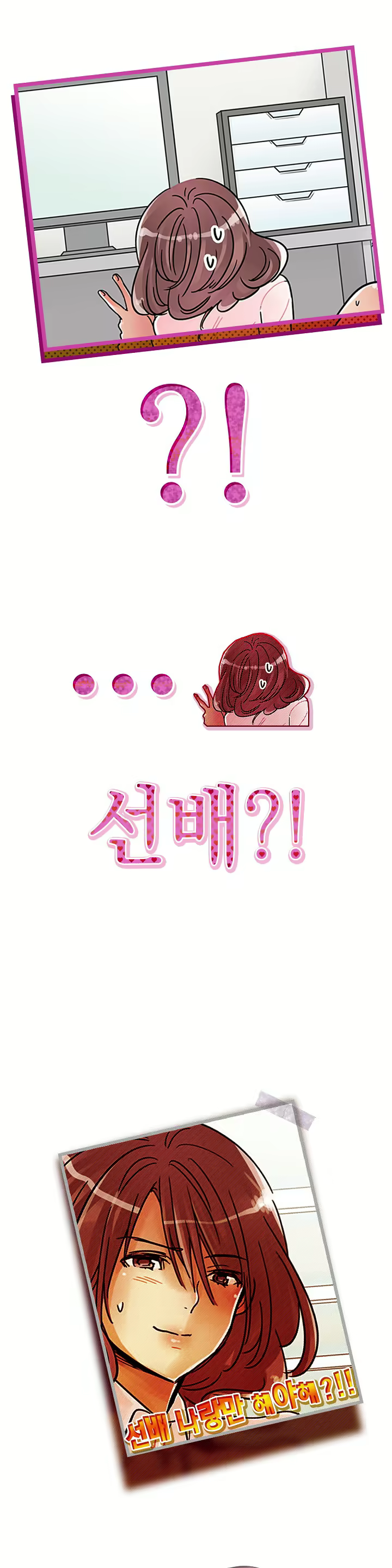 Content 965700 - 464 페이지