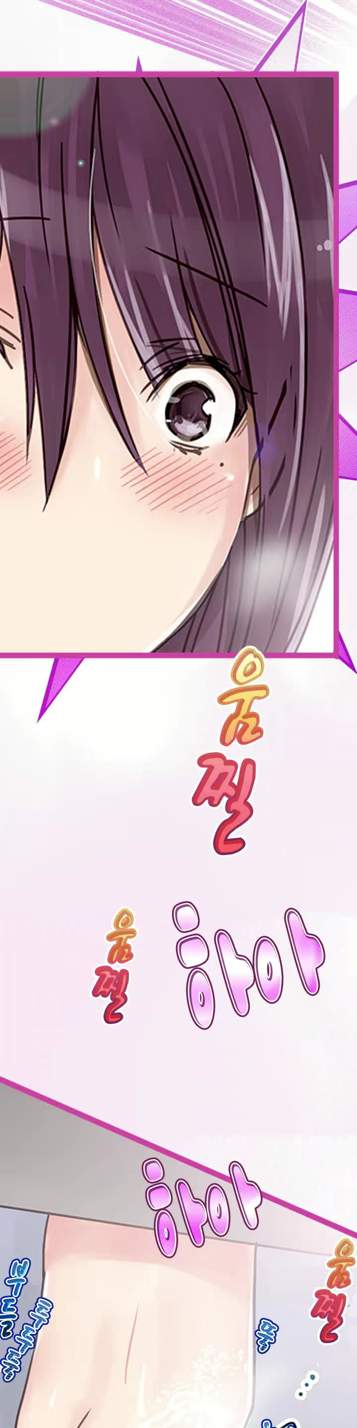 Content 965700 - 47 페이지