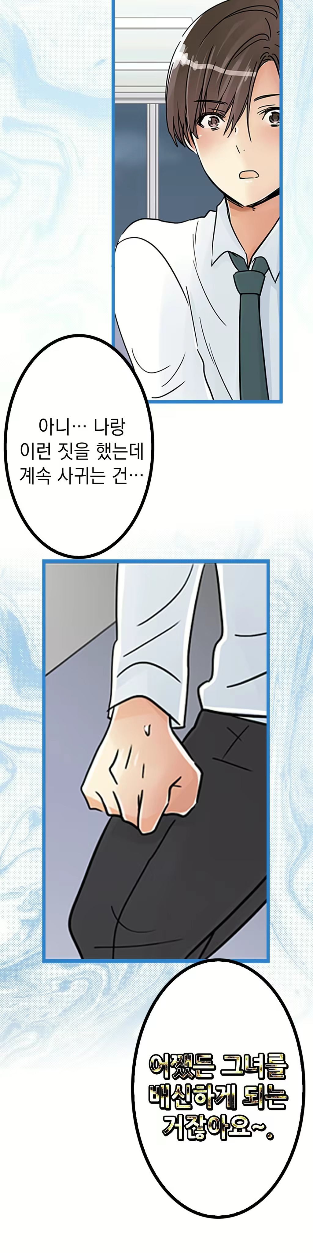 Content 965700 - 477 페이지